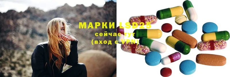 магазин  наркотиков  Норильск  LSD-25 экстази ecstasy 